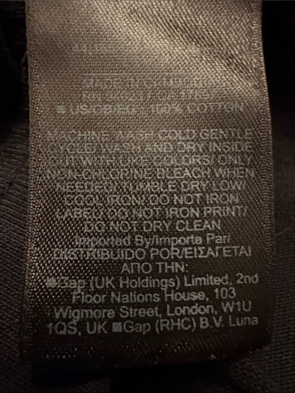 Yeezy x GAP Engineered by Balenciaga 53 Dove 3/4 Sleeve Oversized Tee - Picture 8 of 10